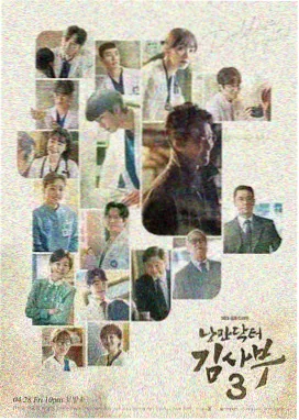 韩国家庭剧《梨花巷的春天》在线看封面